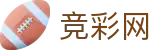 竞彩网 - 世界杯预测买球全球赛事直达通道